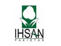 Ihsan Sons (Pvt.) Ltd.